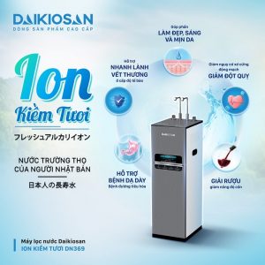 ưu điểm vượt trội