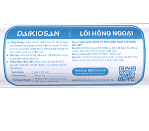 Lõi Hồng ngoại Daikiosan